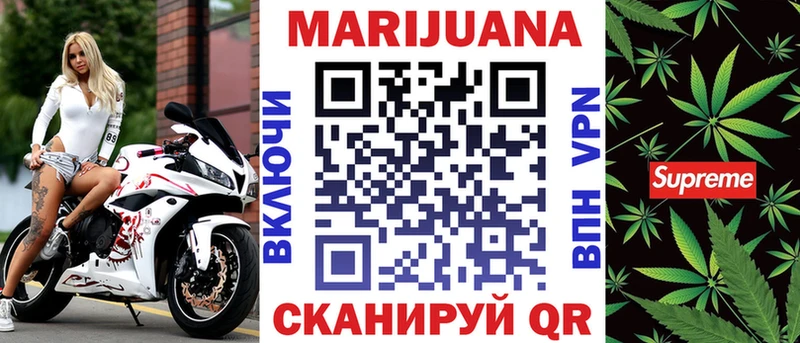 Названия наркотиков Армянск Кокаин Марихуана Меф мяу мяу Альфа ПВП мега ГАШ Галлюциногенные грибы