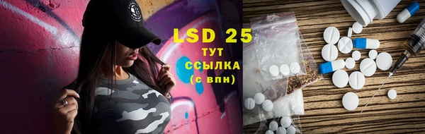 jwh Аркадак