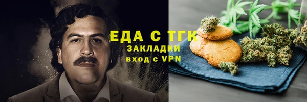 jwh Аркадак