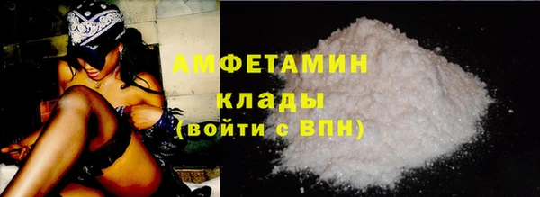 jwh Аркадак
