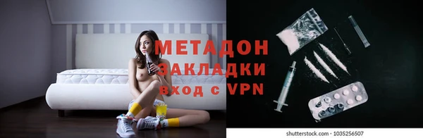 jwh Аркадак