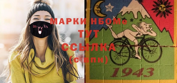 герыч Арсеньев