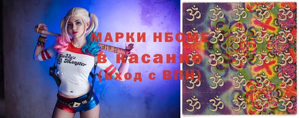 jwh Аркадак