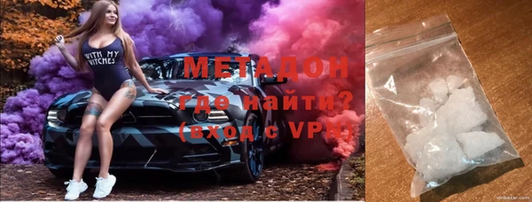герыч Арсеньев