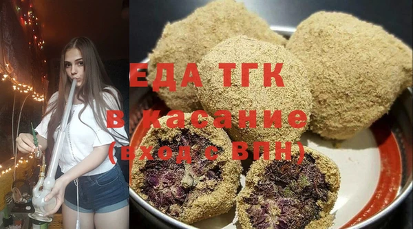 герыч Арсеньев