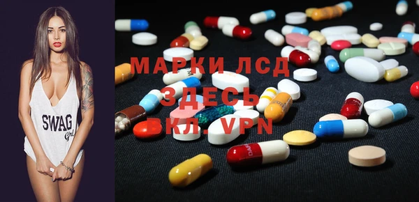 герыч Арсеньев