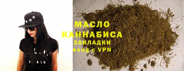 jwh Аркадак