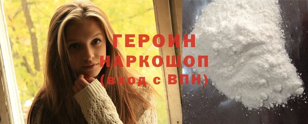 jwh Аркадак