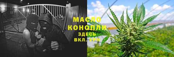 jwh Аркадак