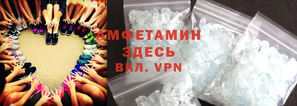 jwh Аркадак