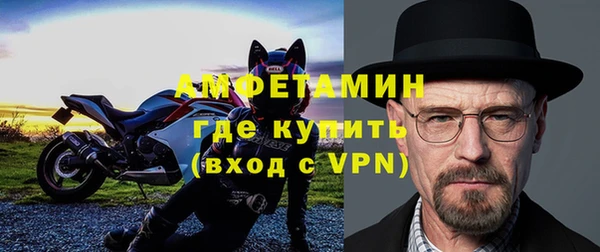 герыч Арсеньев