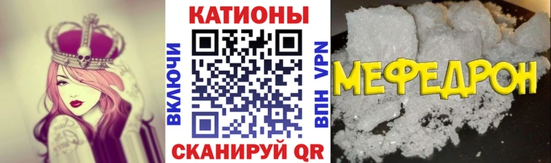 МЯУ-МЯУ мяу мяу  Армянск 